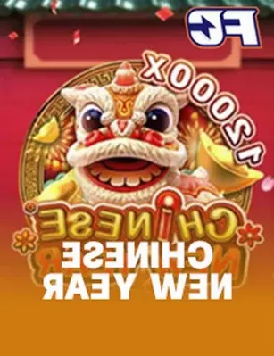 CHINESE NEW YEAR